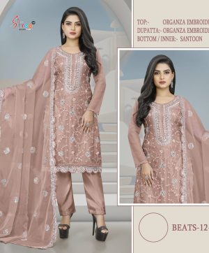 SHREE FABS BEATS 12 D PAKISTANI SUITS WHOLESALE