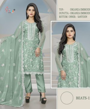 SHREE FABS BEATS 12 PAKISTANI SUITS WHOLESALE