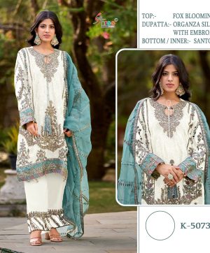 SHREE FABS K 5073 B WHITE PAKISTANI SUIT