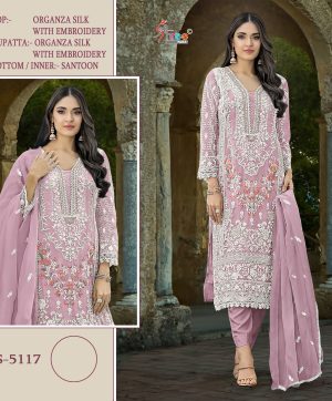 SHREE FABS S 5117 COLORS WHOLESALE