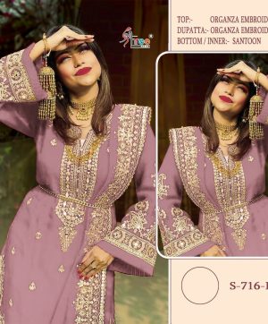 SHREE FABS S 716 E PAKISTANI SUITS WHOLESALE