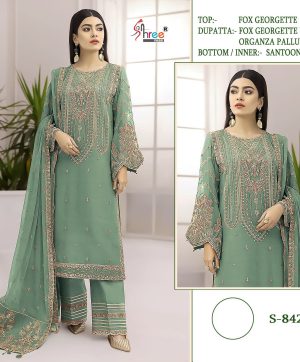 SHREE FABS S 842 WHOLESALE SALWAR KAMEEZ