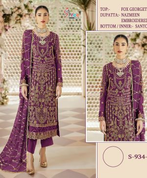 SHREE FABS S 934 C PAKISTANI SUITS WHOLESALE