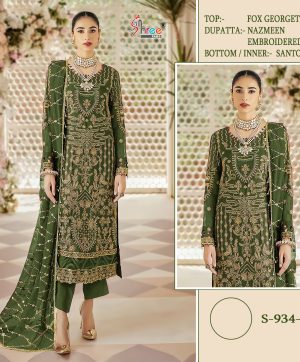 SHREE FABS S 934 D PAKISTANI SUITS WHOLESALE