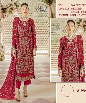 SHREE FABS S 934 PAKISTANI SUITS WHOLESALE