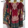 SHREE HARI SSR 471 A DESIGNER TOP GHARARA