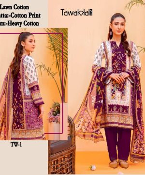 TAWAKKAL TW 1 PAKISTANI COTTON SUITS