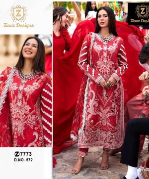 ZIAAZ DESIGNS 572 SALWAR SUITS WHOLESALE