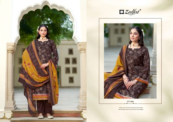 ZULFAT DESIGNER RAZIA WHOLESALE