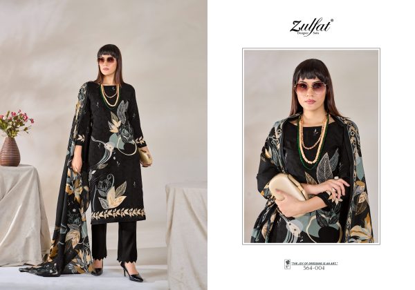 ZULFAT DESIGNER ZAHAVI VOL 3 WHOLESALE