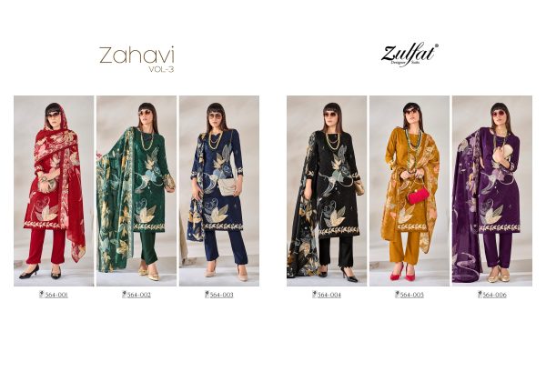 ZULFAT DESIGNER ZAHAVI VOL 3 WHOLESALE