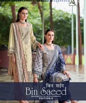 ALOK SUIT BIN SAEED EDITION 5 WHOLESALE