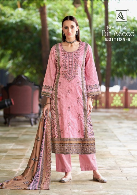 ALOK SUIT BIN SAEED EDITION 5 WHOLESALE