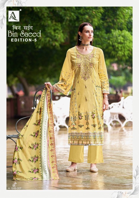 ALOK SUIT BIN SAEED EDITION 5 WHOLESALE