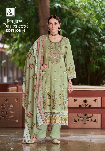 ALOK SUIT BIN SAEED EDITION 5 WHOLESALE