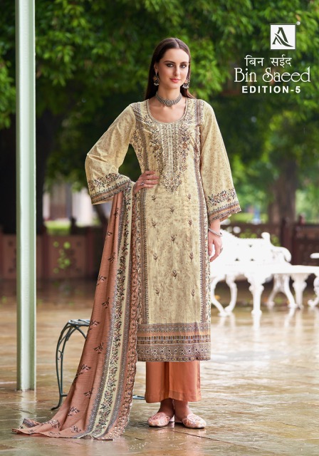 ALOK SUIT BIN SAEED EDITION 5 WHOLESALE