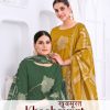 ALOK SUIT KHOOBSURAT EDITION 2 WHOLESALE