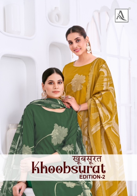 ALOK SUIT KHOOBSURAT EDITION 2 WHOLESALE