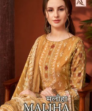 ALOK SUIT MALIHA EDITION 2 WHOLESALE