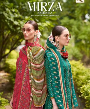 ALOK SUIT MIRZA EDITION 3 WHOLESALE