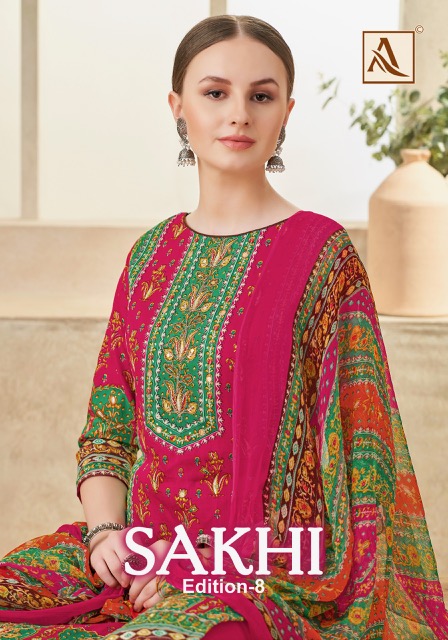 ALOK SUIT SAKHI EDITION 8 WHOLESALE