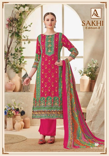 ALOK SUIT SAKHI EDITION 8 WHOLESALE