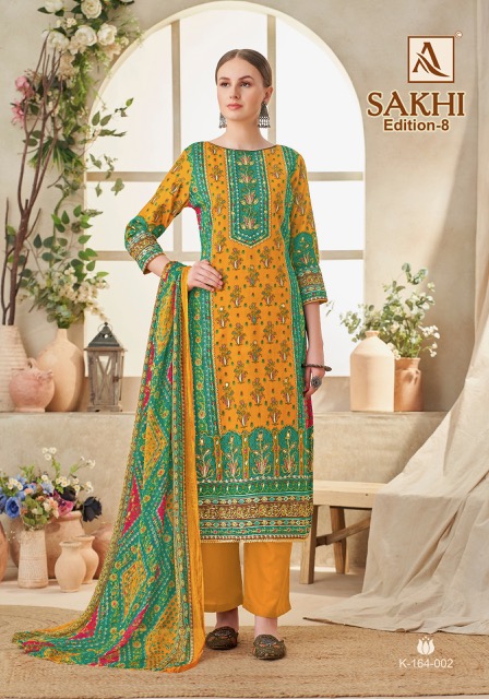 ALOK SUIT SAKHI EDITION 8 WHOLESALE