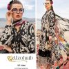 ALZOHAIB AZ 1066 SALWAR SUITS WHOLESALE