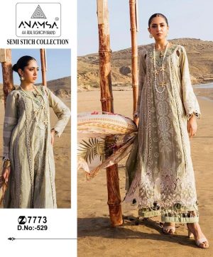 ANAMSA 529 PAKISTANI SUITS WHOLESALE