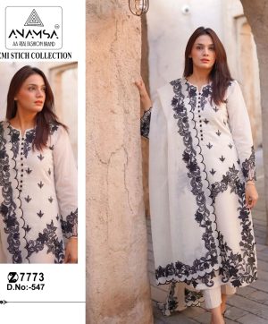 ANAMSA 547 PAKISTANI SUITS WHOLESALE