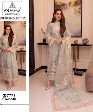 ANAMSA 548 PAKISTANI SUITS WHOLESALE