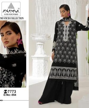 ANAMSA 554 PAKISTANI SUITS WHOLESALE