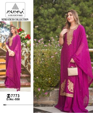 ANAMSA 558 PAKISTANI SUITS IN INDIA