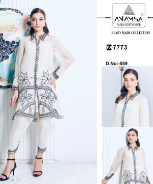 ANAMSA 559 READYMADE PAKISTANI SUITS