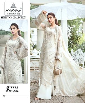 ANAMSA 564 PAKISTANI SUITS IN INDIA