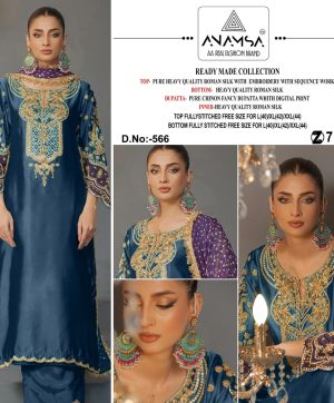 ANAMSA 566 READYMADE PAKSITANI SUITS