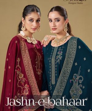 BELLIZA DESIGNER JASHN E BAHAAR WHOLESALE