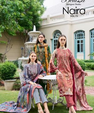 BELLIZA DESIGNER NAIRA VOL 73 WHOLESALE