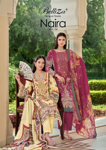 BELLIZA DESIGNER NAIRA VOL 74 WHOLESALE