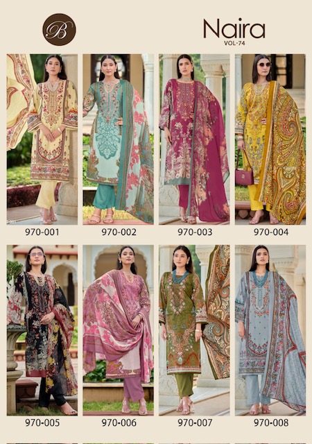 BELLIZA DESIGNER NAIRA VOL 74 WHOLESALE