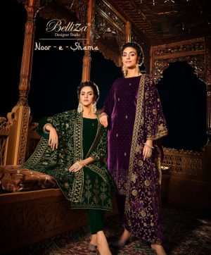 BELLIZA DESIGNER NOOR E SHAMA WHOLESALE