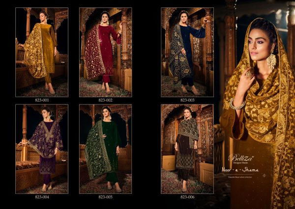 BELLIZA DESIGNER NOOR E SHAMA WHOLESALE