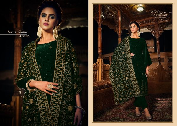 BELLIZA DESIGNER NOOR E SHAMA WHOLESALE