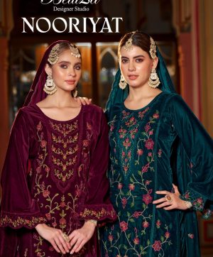 BELLIZA DESIGNER NOORIYAT WHOLESALE