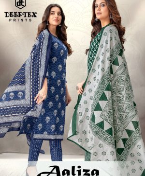 DEEPTEX PRINTS AALIZA VOL 8 WHOLESALE