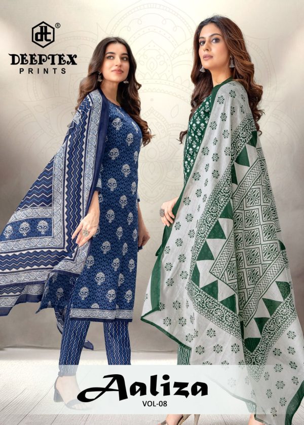 DEEPTEX PRINTS AALIZA VOL 8 WHOLESALE