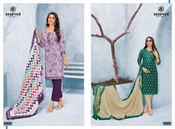 DEEPTEX PRINTS MISS INDIA VOL 88 WHOLESALE