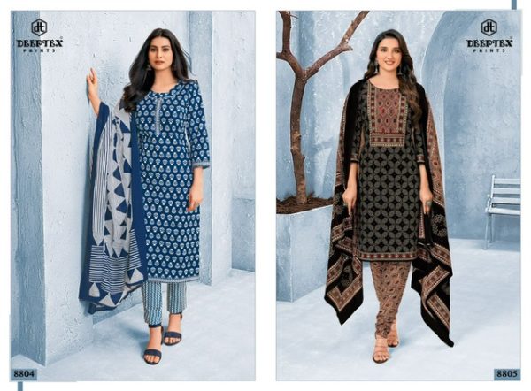 DEEPTEX PRINTS MISS INDIA VOL 88 WHOLESALE