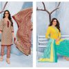 DEEPTEX PRINTS MISS INDIA VOL 88 WHOLESALE