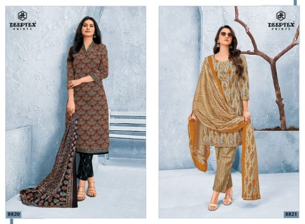 DEEPTEX PRINTS MISS INDIA VOL 88 WHOLESALE